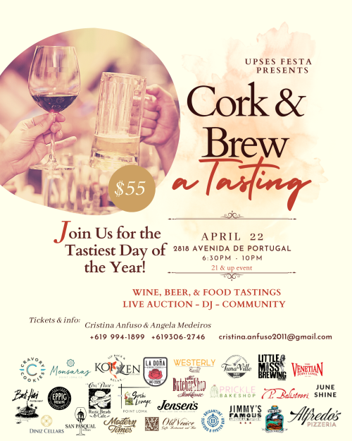 2023 Cork & Brew Wine Tasting Event Flyer